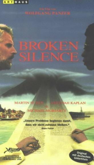 Прерванное молчание (фильм 1995)
