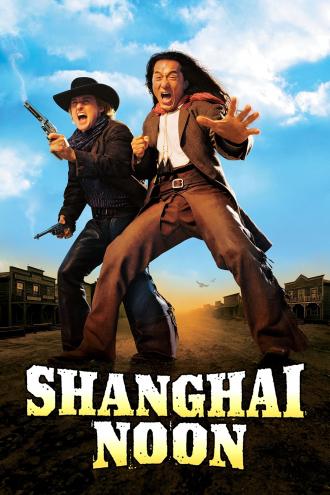 Шанхайский полдень (фильм 2000)