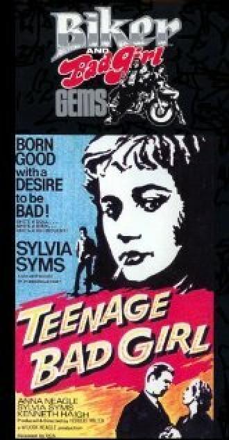 My Teenage Daughter (фильм 1956)