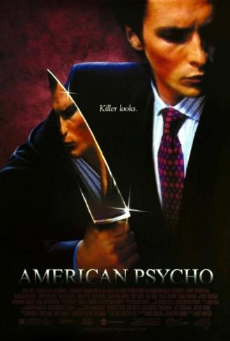 Американский психопат (фильм 2000)