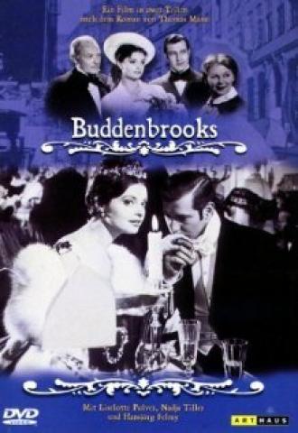 Будденброки — 1-я часть (фильм 1959)