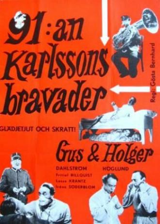 91:an Karlssons bravader (фильм 1951)