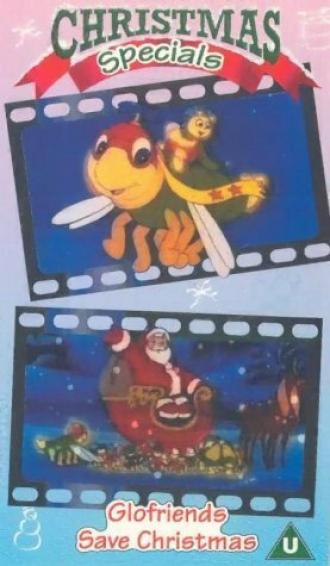 Светлячки спасают Рождество (фильм 1985)