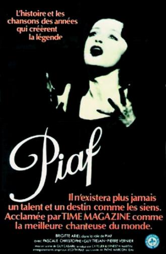Пиаф (фильм 1974)