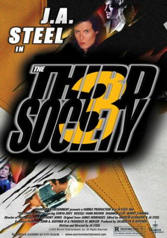 The Third Society (фильм 2002)