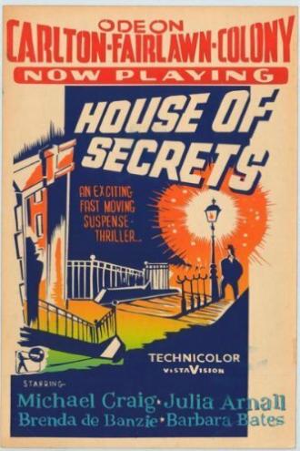 House of Secrets (фильм 1956)