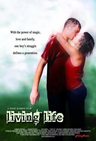 Living Life (фильм 2004)