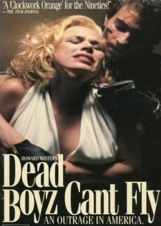 Мертвые не летают (фильм 1992)