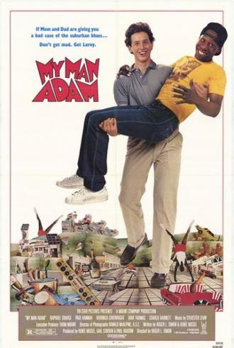 Мой друг Адам (фильм 1985)