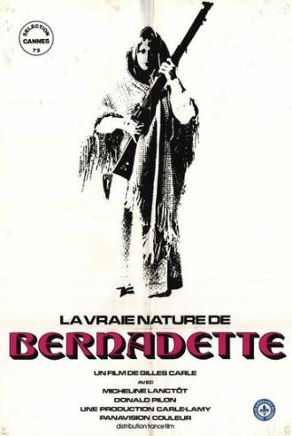 Подлинная натура Бернадетты (фильм 1972)