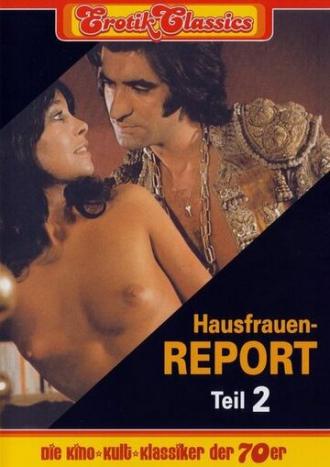 Hausfrauen-Report 2 (фильм 1971)