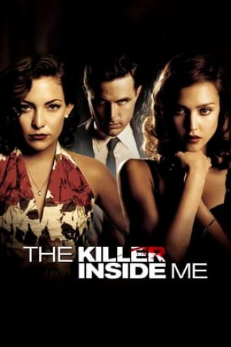 Убийца внутри меня (фильм 2010)