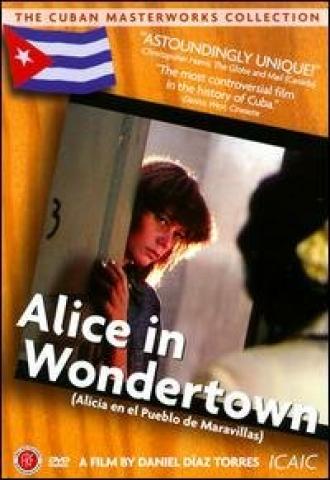 Алиса в стране чудес (фильм 1991)