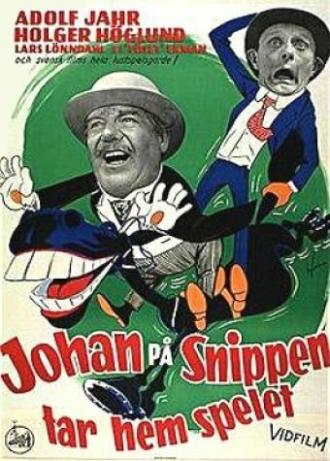 Johan på Snippen tar hem spelet (фильм 1957)