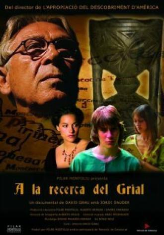 A la recerca del Grial (фильм 2005)