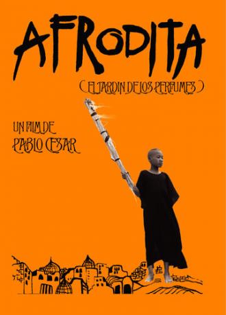 Афродита, сад ароматов (фильм 1998)