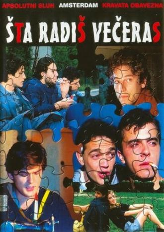 Sta radis veceras (фильм 1988)
