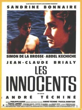Невинные (фильм 1987)