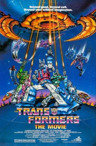 Трансформеры (фильм 1986)