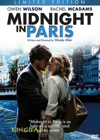 Полночь в Париже (фильм 2011)