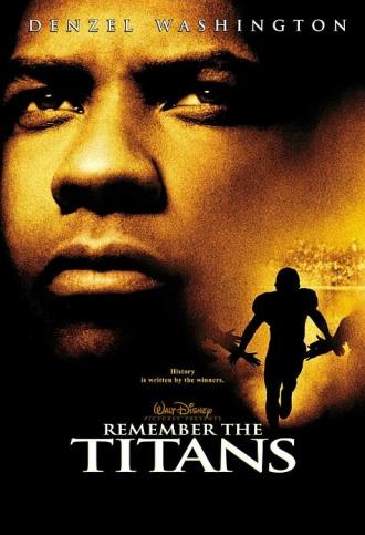 Вспоминая Титанов (фильм 2000)