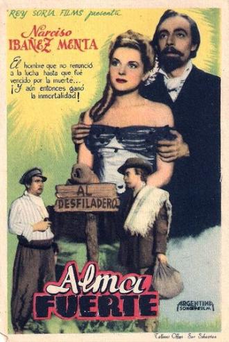 Альмафуэрте (фильм 1949)