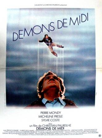 Демоны в полдень (фильм 1979)