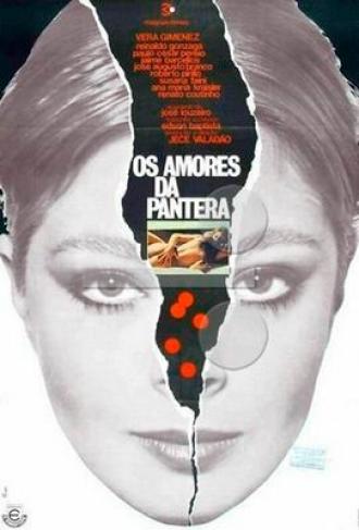 Любовники пантеры (фильм 1977)