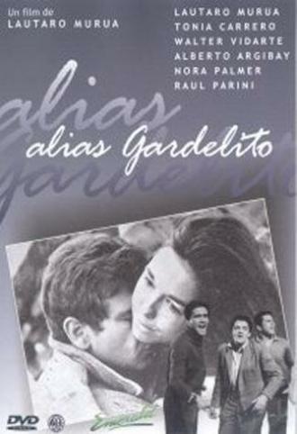 Алиас Гарделито (фильм 1961)