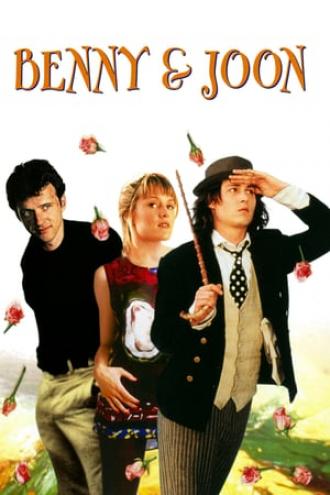 Бенни и Джун (фильм 1993)