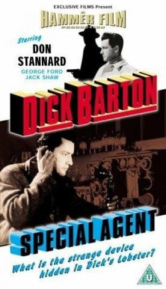 Дик Бартон: Специальный агент