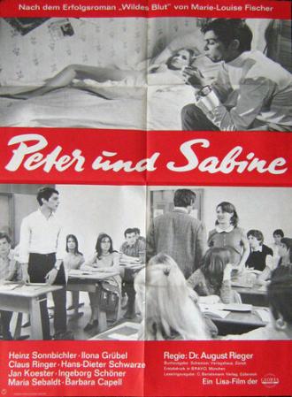 Петер и Сабина (фильм 1968)