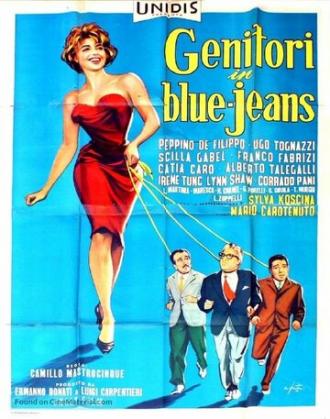 Родители в голубых джинсах (фильм 1960)