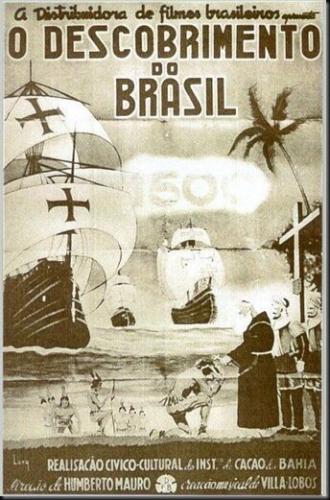 Открытие Бразилии (фильм 1936)