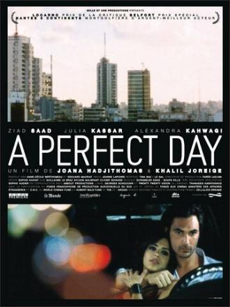 Идеальный день (фильм 2005)