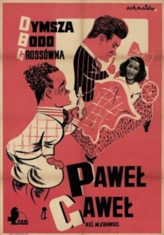 Павел и Гавел (фильм 1938)