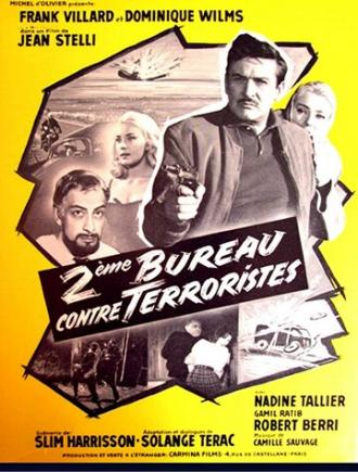 Deuxième bureau contre terroristes (фильм 1961)