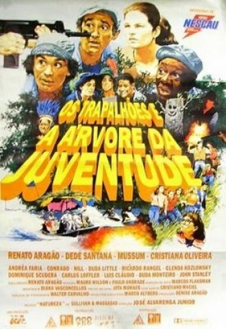 Os Trapalhões e a Árvore da Juventude (фильм 1991)