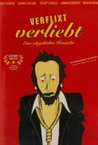 Verflixt verliebt (фильм 2004)