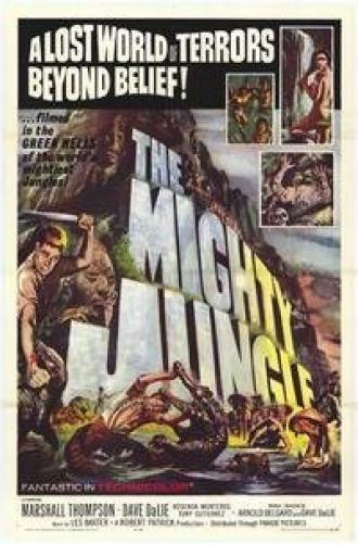 Могучие джунгли (фильм 1964)