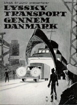 Lyssky transport (фильм 1958)