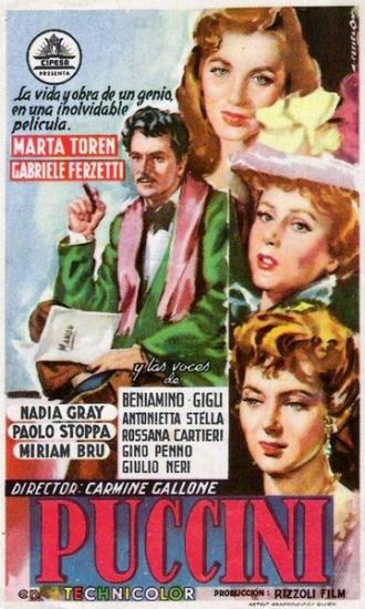 Пуччини (фильм 1953)