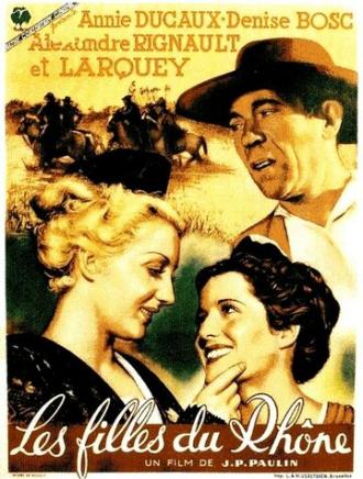 Девушки из Роны (фильм 1938)