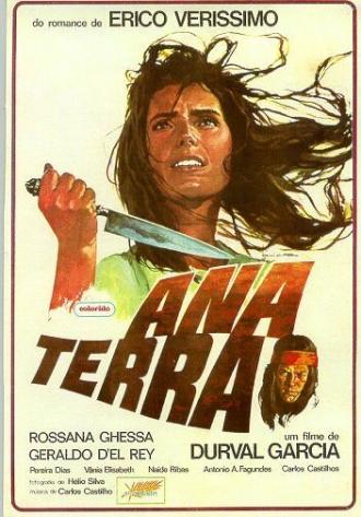 Ana Terra (фильм 1971)
