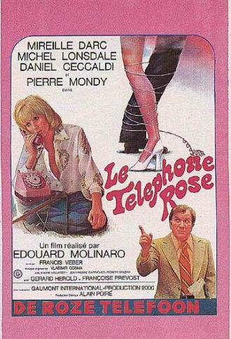 Розовый телефон (фильм 1975)