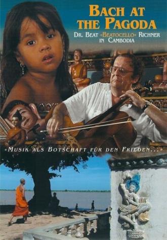 Bach at the Pagoda (фильм 1997)