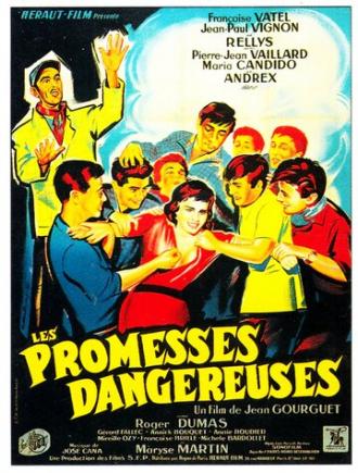 Опасные обещания (фильм 1956)