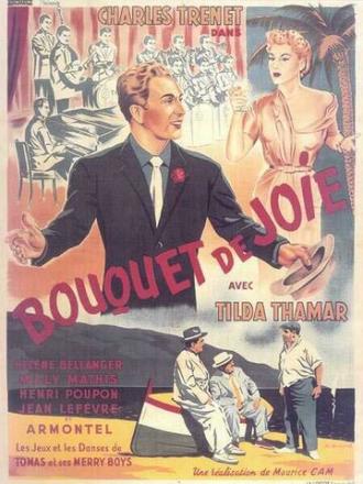 Радостный букет (фильм 1951)