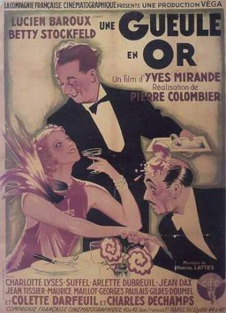 Une gueule en or (фильм 1936)