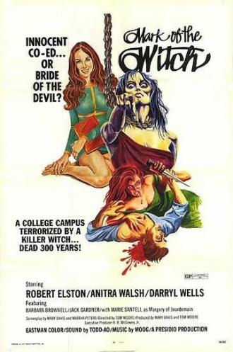 Отметина ведьмы (фильм 1970)